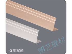 噴涂,氧化，雕刻，邊角