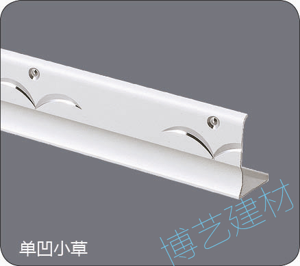 噴涂,氧化，雕刻，邊角