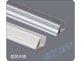 噴涂,氧化，雕刻，邊角